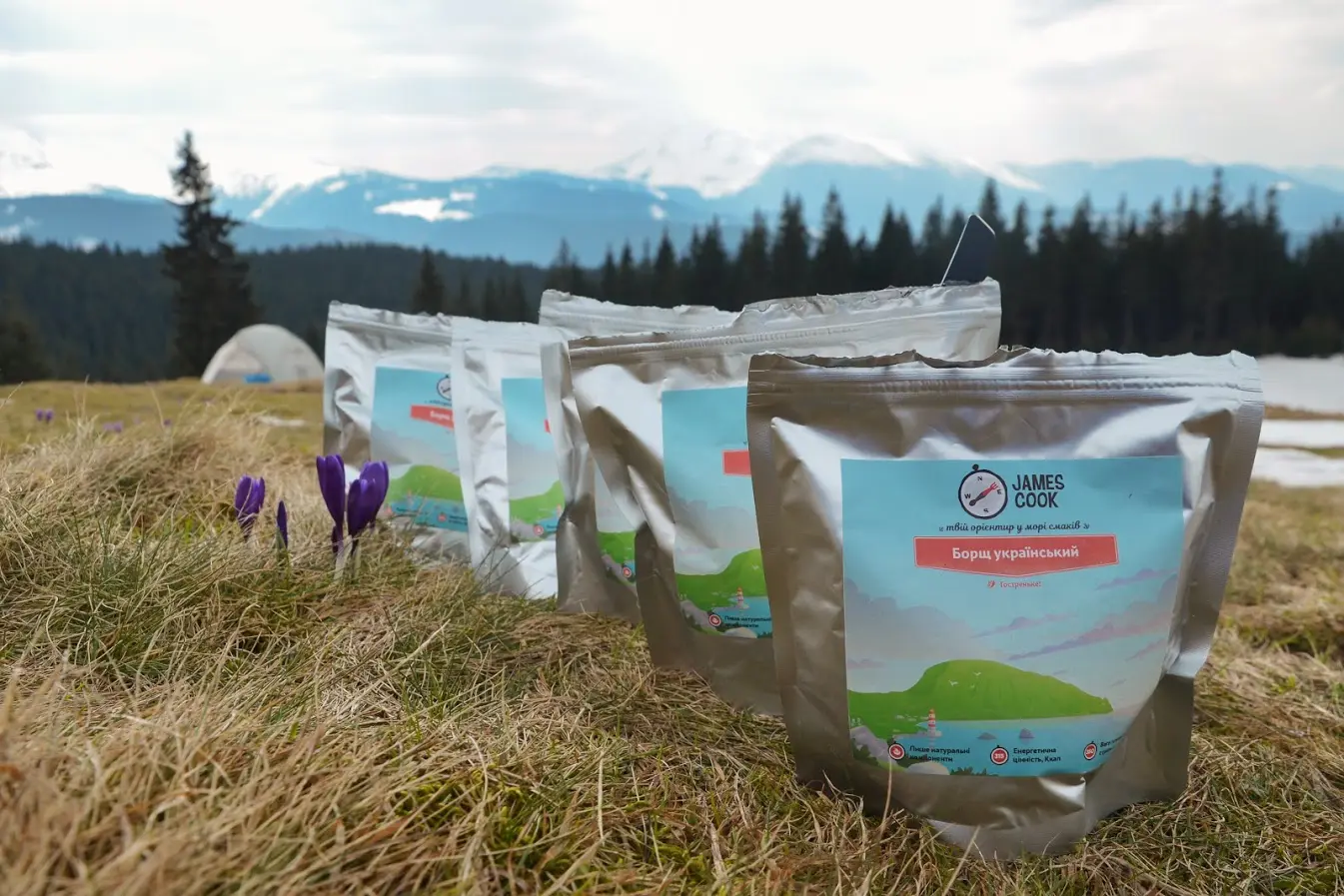 Сублімовано-сушена страва "Борщ з копченим м'ясом" - Зображення 4