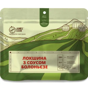 Локшина з соусом Болоньєзе