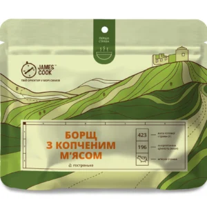 Сублімовано-сушена страва "Борщ з копченим м'ясом"