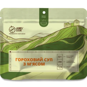 Гороховий суп з м'ясом