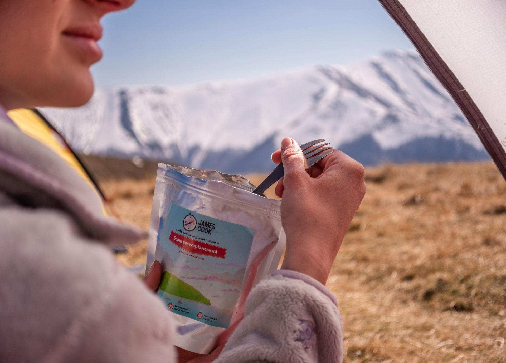 Борщ вегетаріанський - Зображення 2