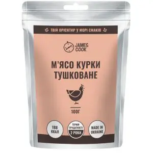 MRE «М'ясо курки тушковане у власному соку» 100 г