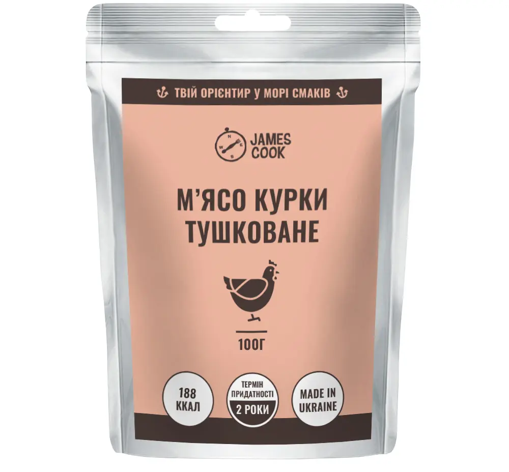 MRE «М'ясо курки тушковане у власному соку» 100 г