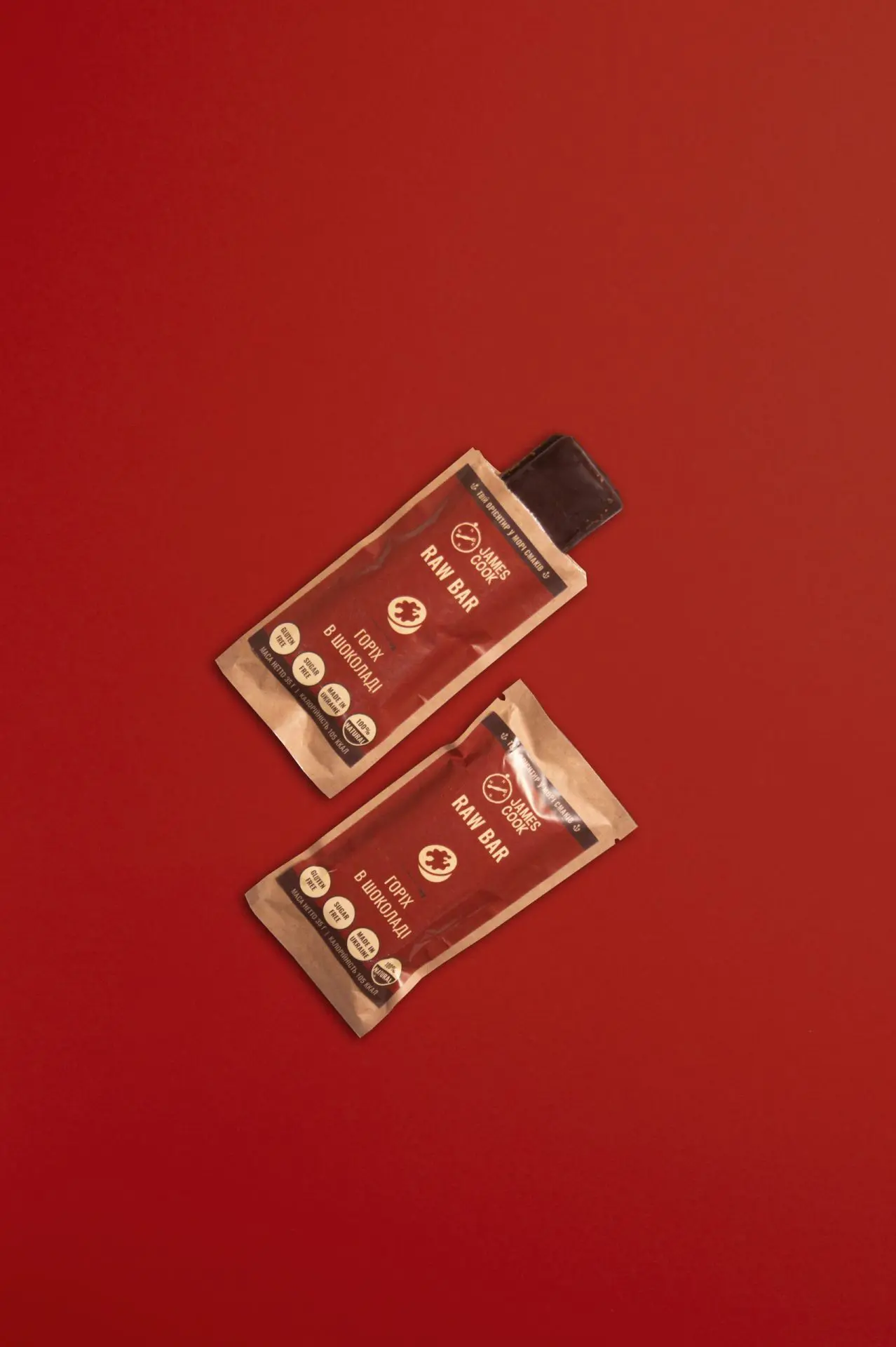 Корисний батончик ГОРІХ В ШОКОЛАДІ - Зображення 2