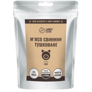 MRE «Свинина тушкована у власному соку», 100 г