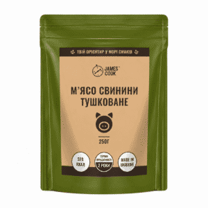 MRE «Свинина тушкована у власному соку», 250 г