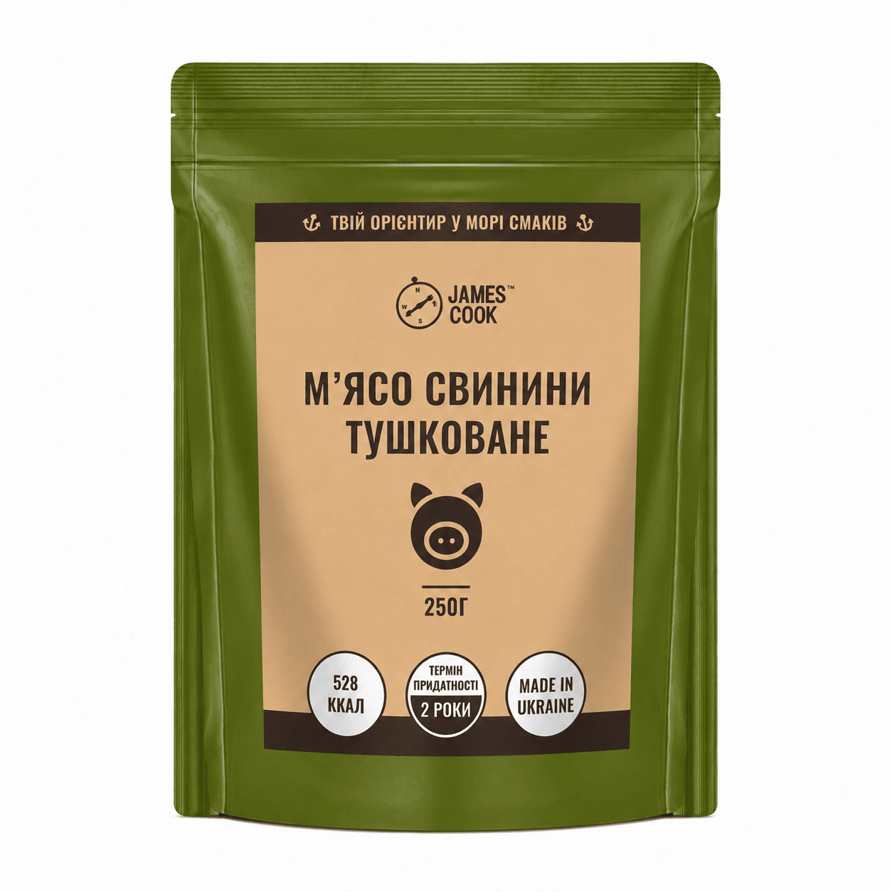 MRE «Свинина тушкована у власному соку», 250 г