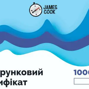 подарунковий сертифікат