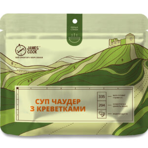 Сублімовано-сушена страва "Суп чаудер з креветками"