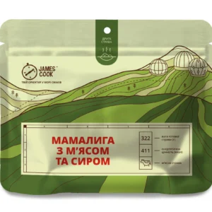 Мамалига з м'ясом