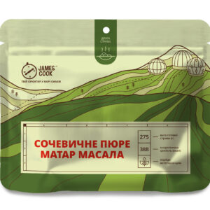 Матар Масала (сочевичне пюре із зеленим горошком)
