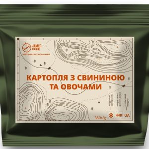 MRE "Картопля з свининою та овочами, 350г"