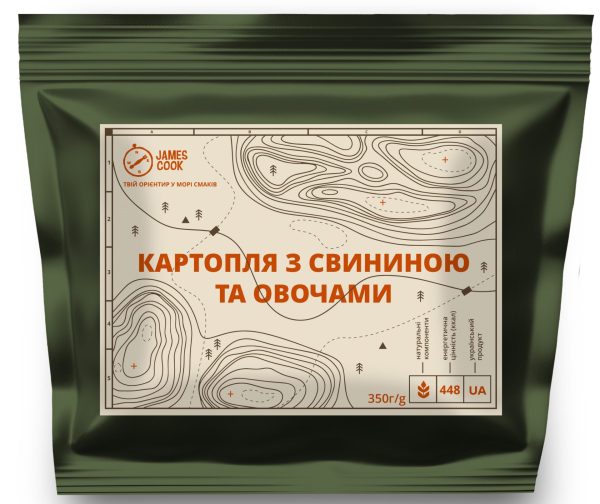 MRE "Картопля з свининою та овочами, 350г"