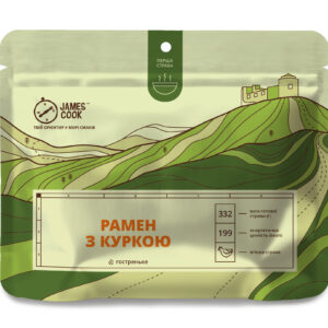 Рамен з куркою